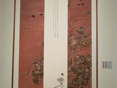 -江苏省美术馆(长江路新馆)