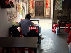 大堂-长远七记