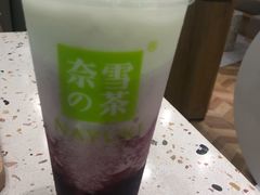 -奈雪的茶(湖滨银泰in77C区PRO店)