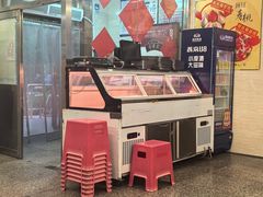 -玉华台饭庄(裕中西里小区店)