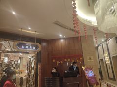 -芭菲盛宴·环球美食(锦城万达广场店)