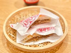 -震山堂·手工劲面(仓山万达店)