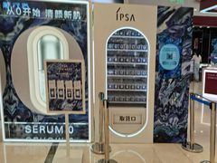 -茂业百货(东门店)