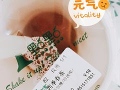 -1点点(银座和谐广场店)