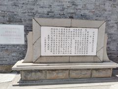 -黄桥古镇