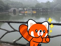 -大雁山风景区