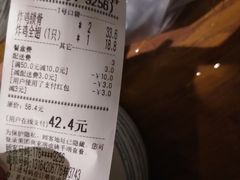 -余婆炸鸡(亚运村店)