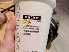 -星巴克(北京万科时代广场店)