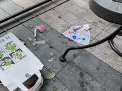 -星巴克臻选(杭州501城市广场1F店)