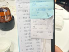 -广州白天鹅宾馆
