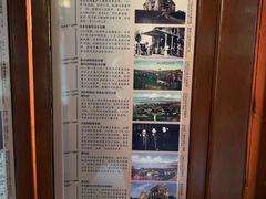 -青岛德国总督楼旧址博物馆