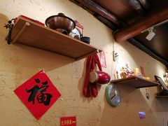 -锅儿挑面馆