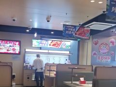 -海底捞火锅(天津SM城市广场店)