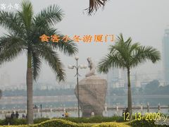 -白鹭洲公园