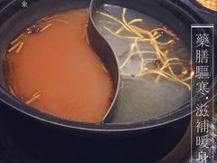 -滇池印象原生态火锅(南开大悦城店)