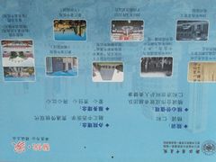 -浙江省中医院体检中心(钱塘院区)