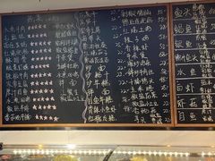 -深巷厨房排档(温州菜黑金冠大学城店)