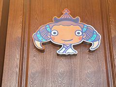 -哈啾嗨·蒙文化主题餐厅(京汉新城店)