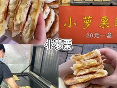 -衣裳街历史文化街区