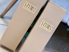 -ChaKo Flora ·茶子花艺 (市北店)