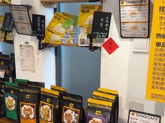 -唐咖精品咖啡(大理古城手冲店)