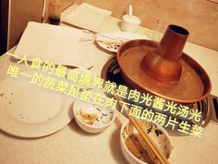 -八先生涮肉房(三里河店)