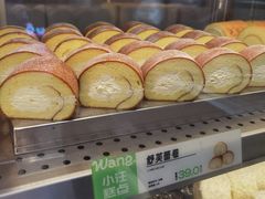 -小汪糕点(万达茂店)