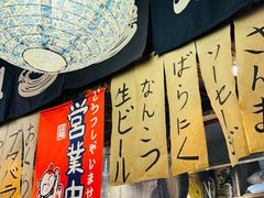 -吉屋居酒屋(群力店)