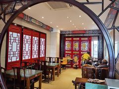 -四宜糕团店(南大街店)
