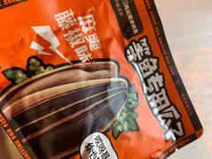-鸣记脆皮烤鱼·海鲜烤鱼(三八广场店)