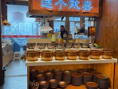 -巴卤社老火锅(财富店)