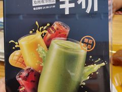 -乐凯撒披萨(汇港购物中心店)