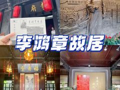 -合肥海汇假日酒店
