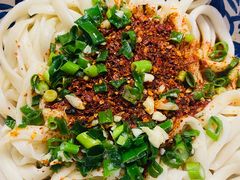 -老九圆山西面馆(CBD店)