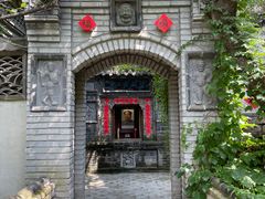 -老张烤羊(王哥庄店)