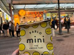 -烧きたてチーズタルト专门店·PABLO(心斋桥本店)