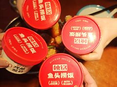 -魏铭鱼头捞饭(晋阳路店)