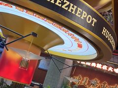 -火啫啫·粤式啫啫煲(南京弘阳店)