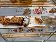 -85度C(上海广元店)