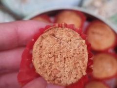 -香港珍妮曲奇聪明小熊饼干(迪美购物中心店)