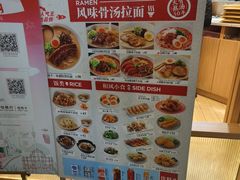 -广州白云国际机场