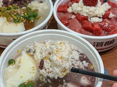 -三姐酒酿(老门东店)