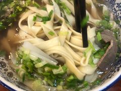 -伊隆斋(什刹海店)