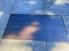 -长影旧址博物馆