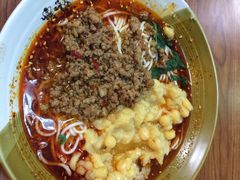 幺不倒重庆小面(大梁店)-幺不倒重庆小面(大梁店)