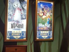 -魔方剧情密室(徐汇店)