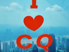 -WFC会仙楼观景台