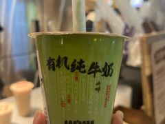 -太犇牛手作茶铺(江北虹悦城店)