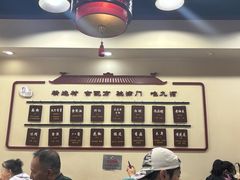 -九河居(荔湾路店)