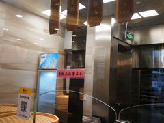 -功德林(南京西路店)